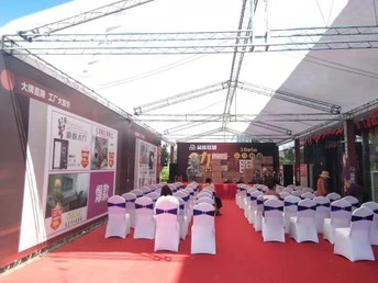 工藝禮品 藝術與情感的交融