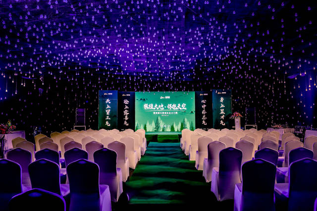 深圳創(chuàng)意年會(huì)活動(dòng)策劃方案 以工藝禮品打造2019年會(huì)造勢(shì)亮點(diǎn)