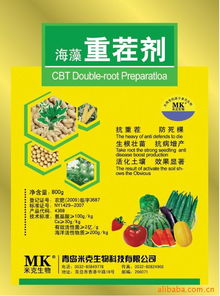 湖北宏澤宇生物科技發(fā)展 聚焦生物技術(shù)開發(fā)的農(nóng)藥制劑產(chǎn)品布局