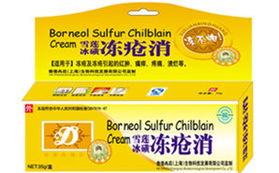 凍瘡消網絡招商新機遇 攜手力諾生物科技，共拓生物技術發展藍海